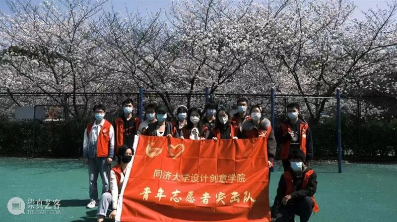 D&I 学生事记丨2022年，那些课堂之外的热爱、坚持与收获 崇真艺客