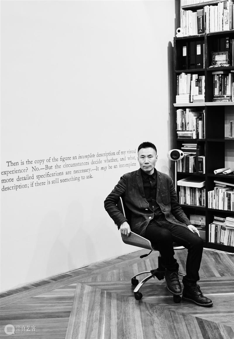 COSPACE 年度学术项目《仪式动力》 崇真艺客