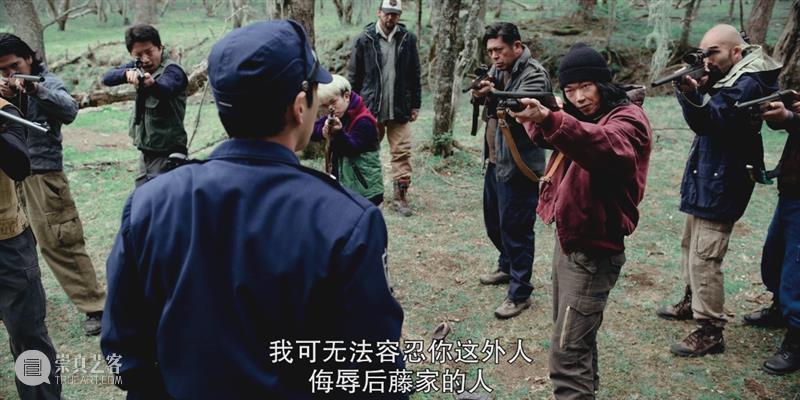 开局15禁，这部岛国新剧一集比一集刺激 崇真艺客