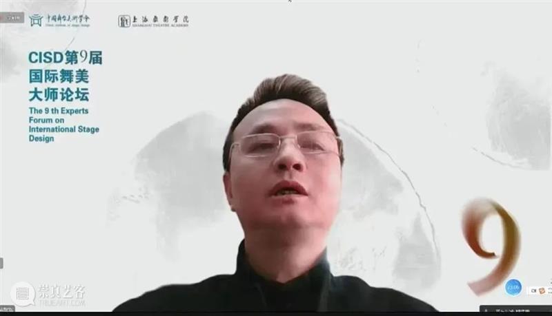 胡耀辉:关于人工智能灯光如何融入戏剧演出当中的思考 崇真艺客