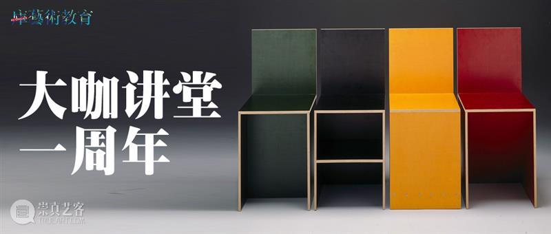 阿纳斯塔西娅·科马尔 Anastasia Komar | 用空灵构图对抗空间张力 崇真艺客