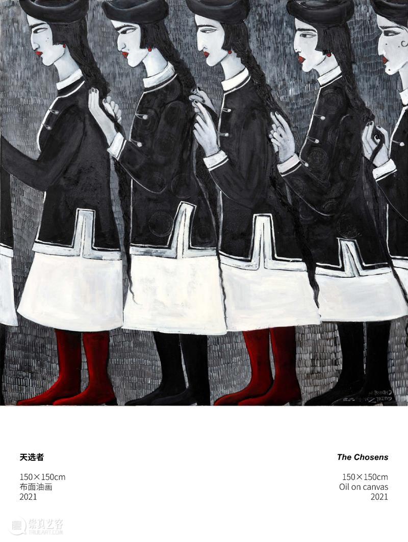 古扎丽、伊力凡参展SIMULACRA最新群展「可便携文档格式」 崇真艺客