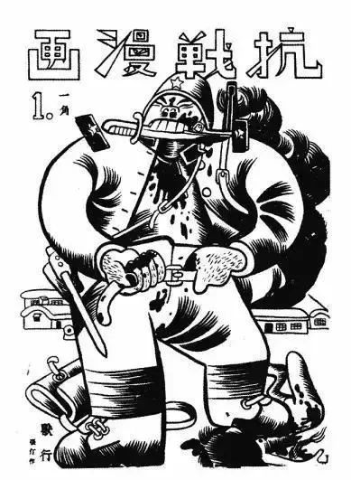 E-BIDDING 第43期丨它山绵延：张仃x张郎郎x耿乐 崇真艺客