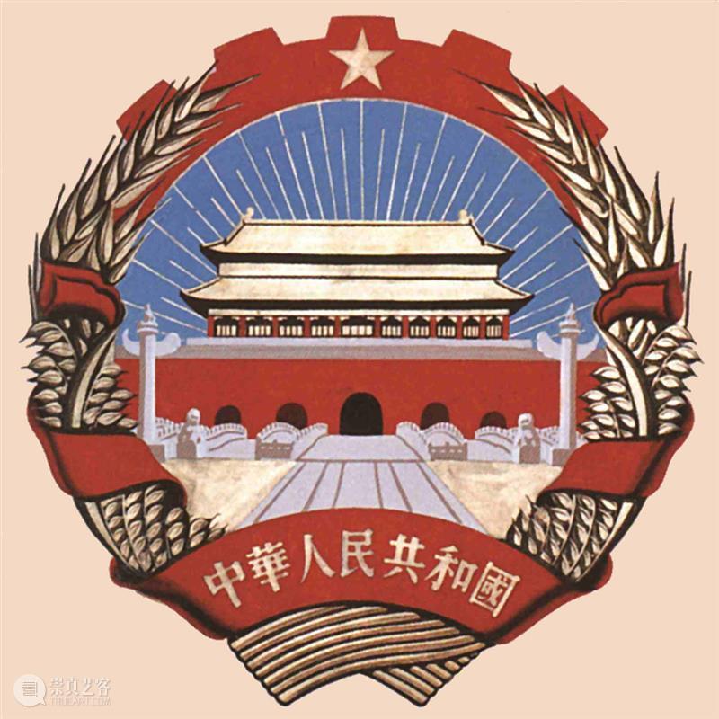 E-BIDDING 第43期丨它山绵延：张仃x张郎郎x耿乐 崇真艺客