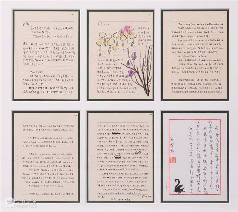 E-BIDDING 第43期丨它山绵延：张仃x张郎郎x耿乐 崇真艺客