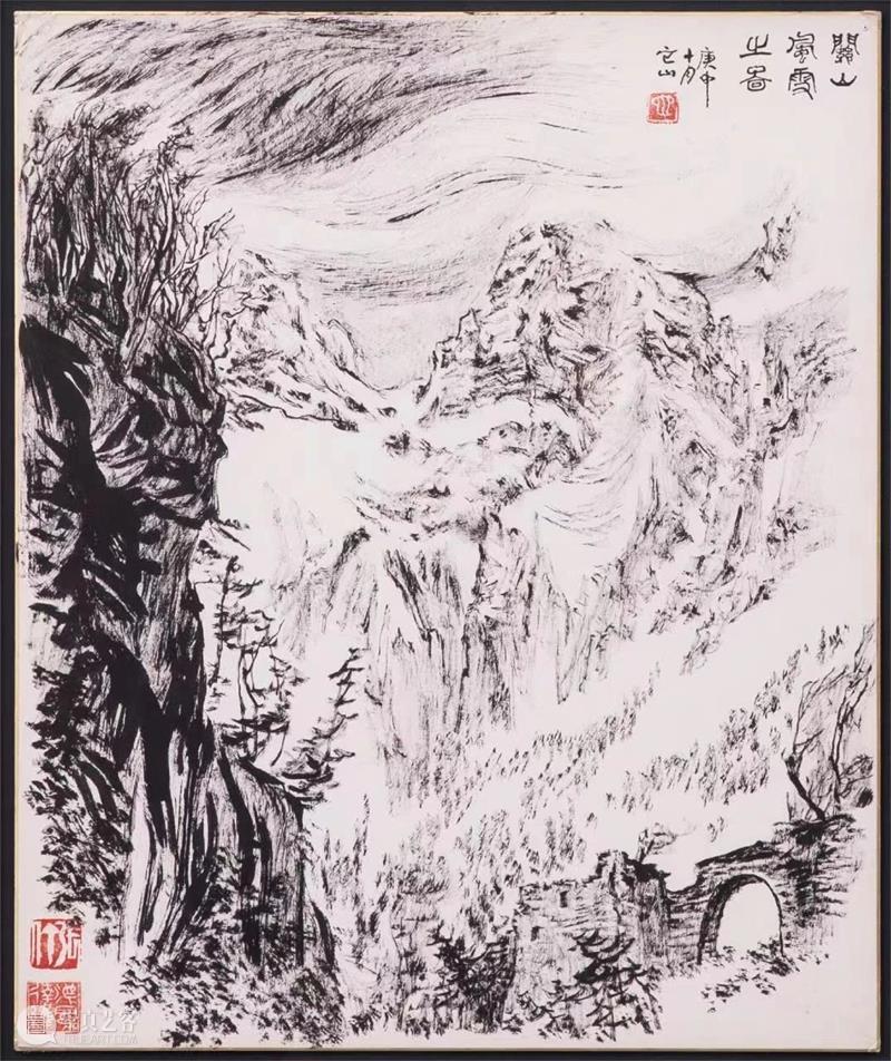 E-BIDDING 第43期丨它山绵延：张仃x张郎郎x耿乐 崇真艺客