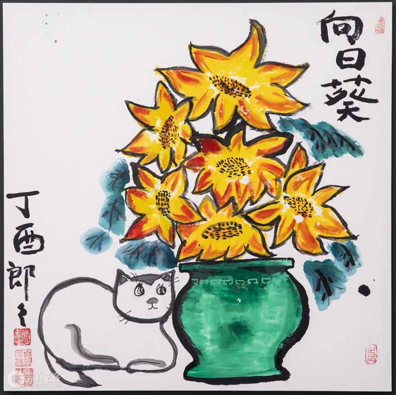 E-BIDDING 第43期丨它山绵延：张仃x张郎郎x耿乐 崇真艺客