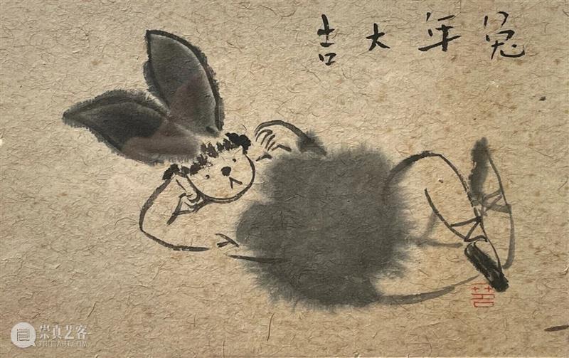 兔福鸿运 | 大沪联合艺术空间新春特展 崇真艺客