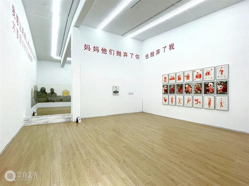 墨方Mocube | 2022年度展览全辑 崇真艺客