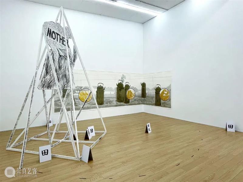 墨方Mocube | 2022年度展览全辑 崇真艺客