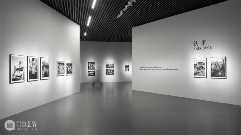 PLM展览 | “永恒的巴黎”维利·罗尼摄影展福利政策来啦！ 崇真艺客