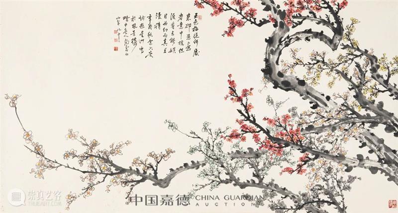 E-BIDDING 第43期丨笔下无尽意，画中有真韵 崇真艺客