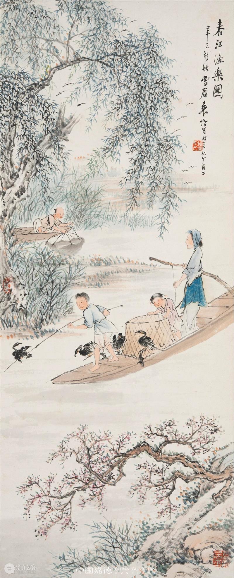 E-BIDDING 第43期丨笔下无尽意，画中有真韵 崇真艺客