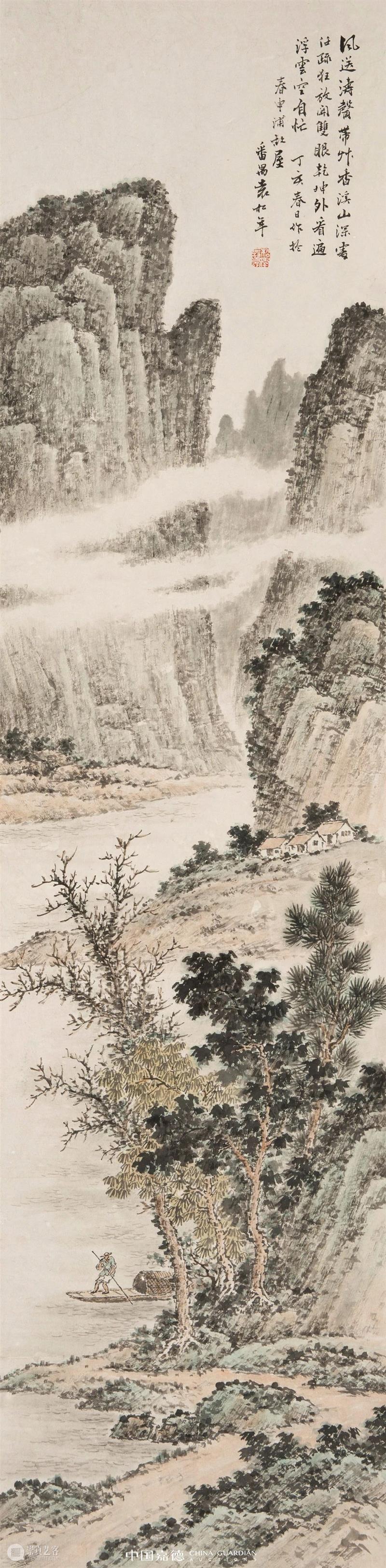 E-BIDDING 第43期丨笔下无尽意，画中有真韵 崇真艺客