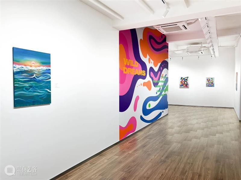 M50展览 | 「WILD DREAMS」群展 | 原色艺术空间 崇真艺客