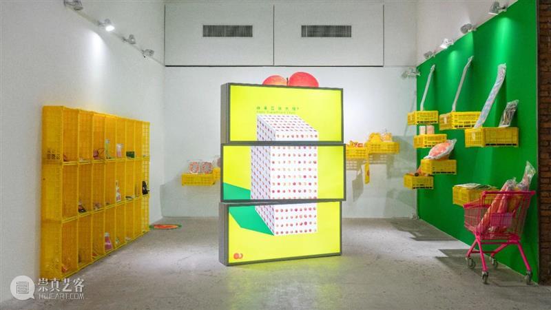 【POP UP】苹果百货大楼｜厦门 崇真艺客