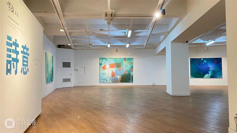 “诗意”——石磊韩国光州个展 崇真艺客