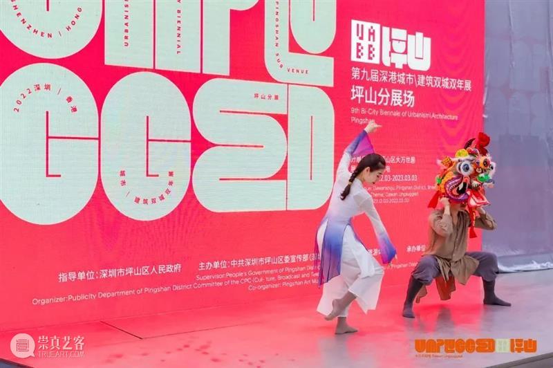 PAM回顾 | 深双坪山区分展全景开幕，“大万不插电”开启超燃文艺盛宴！ 视频资讯 坪山美术馆 坪山 崇真艺客