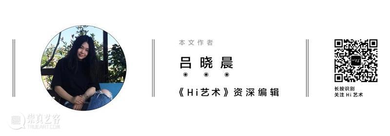 Hi艺术|KennaXu,深圳本地最国际化的画廊是如何炼成的? 崇真艺客