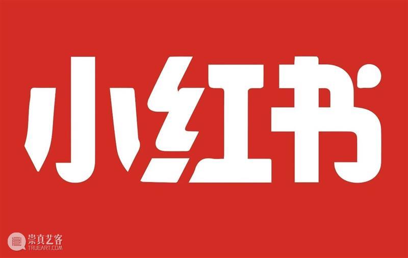 评论｜理查德·怀恩——沈忱：虔诚的抽象 崇真艺客