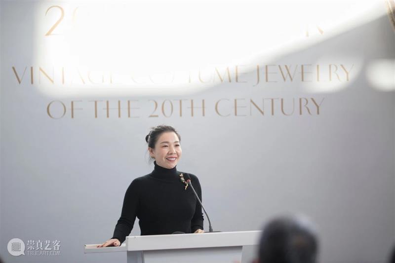 特展开幕 | “铭心——20世纪胸针艺术”特展在清华艺博举办开幕式 崇真艺客