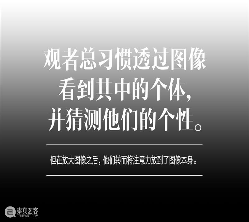 纽约时报《T》杂志｜托马斯·鲁夫（Thomas Ruff）人物特写 崇真艺客