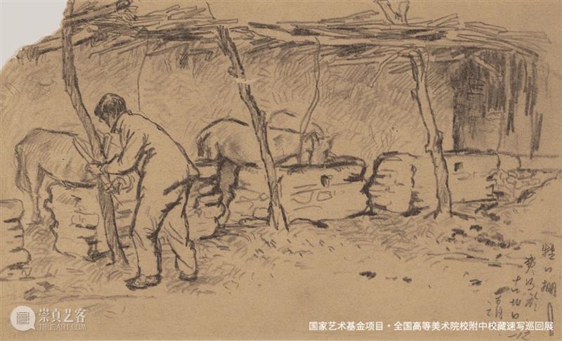 线上展览 | 《全国高等美术院校附中校藏速写巡回展》北京站·中央美术学院附中 崇真艺客