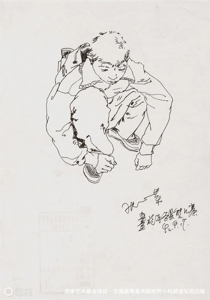 线上展览 | 《全国高等美术院校附中校藏速写巡回展》北京站·中央美术学院附中 崇真艺客