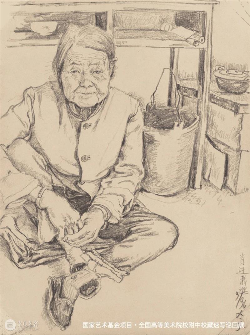 线上展览 | 《全国高等美术院校附中校藏速写巡回展》北京站·中央美术学院附中 崇真艺客