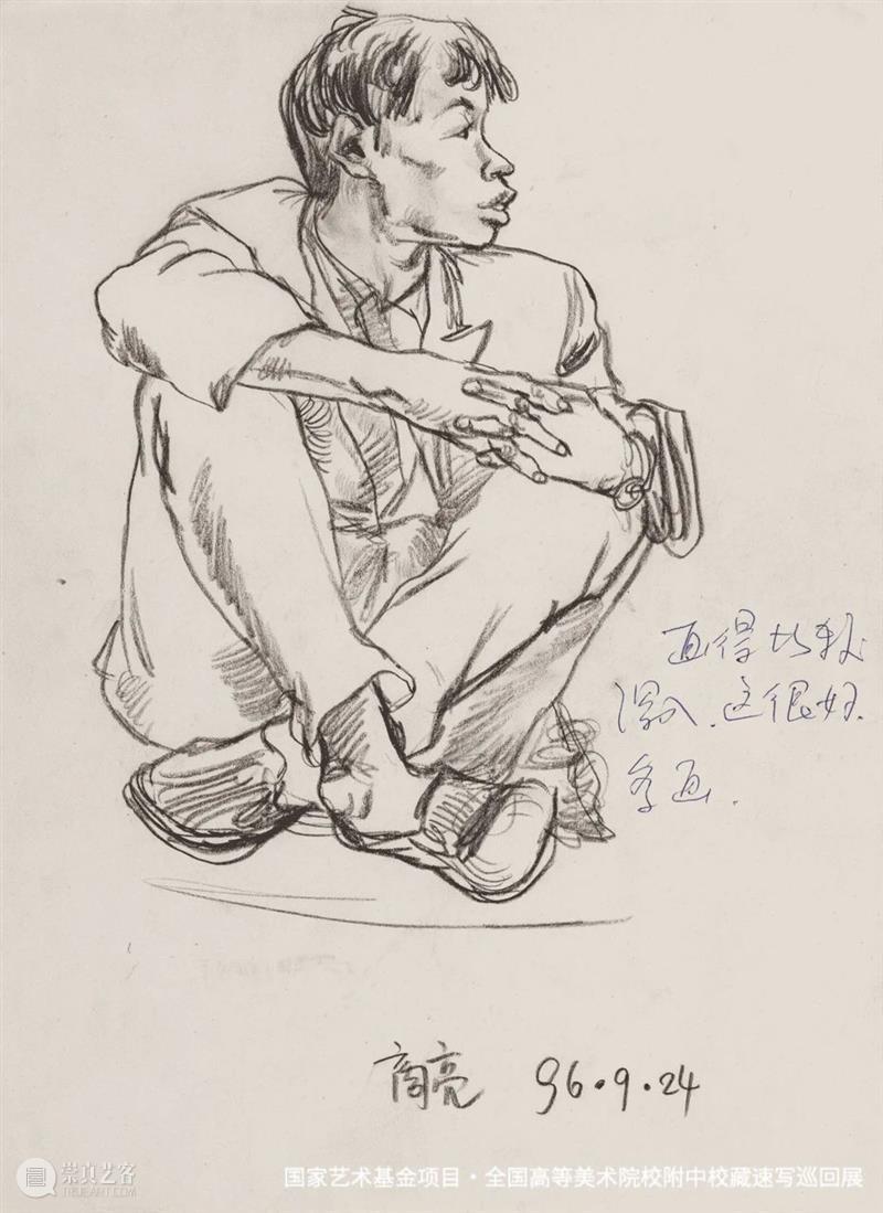 线上展览 | 《全国高等美术院校附中校藏速写巡回展》北京站·中央美术学院附中 崇真艺客
