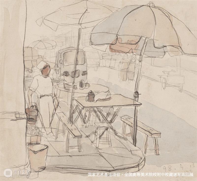 线上展览 | 《全国高等美术院校附中校藏速写巡回展》北京站·中央美术学院附中 崇真艺客