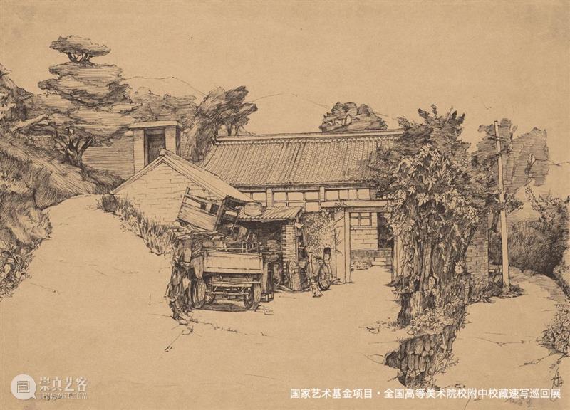 线上展览 | 《全国高等美术院校附中校藏速写巡回展》北京站·中央美术学院附中 崇真艺客