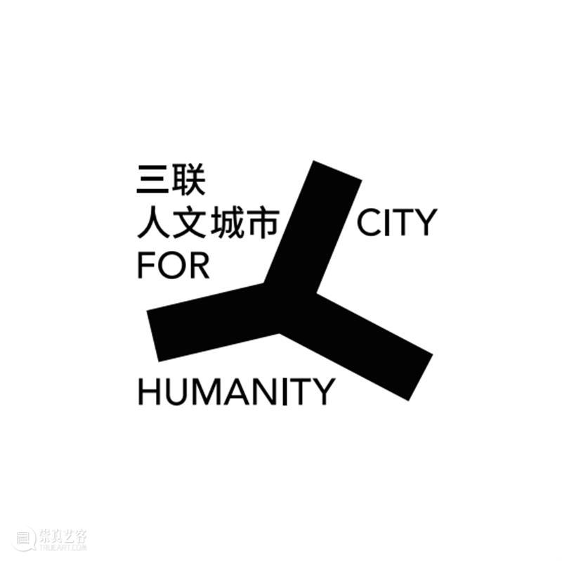PAM回顾|“小城之春”展览开幕论坛实录 崇真艺客