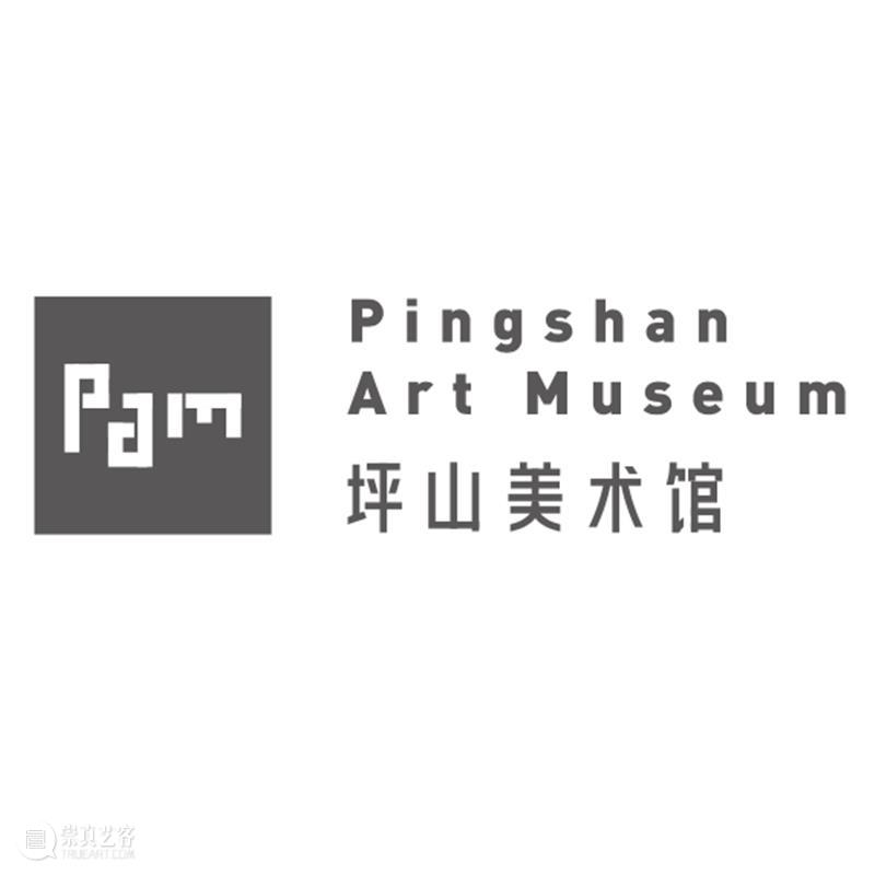 PAM回顾|“小城之春”展览开幕论坛实录 崇真艺客