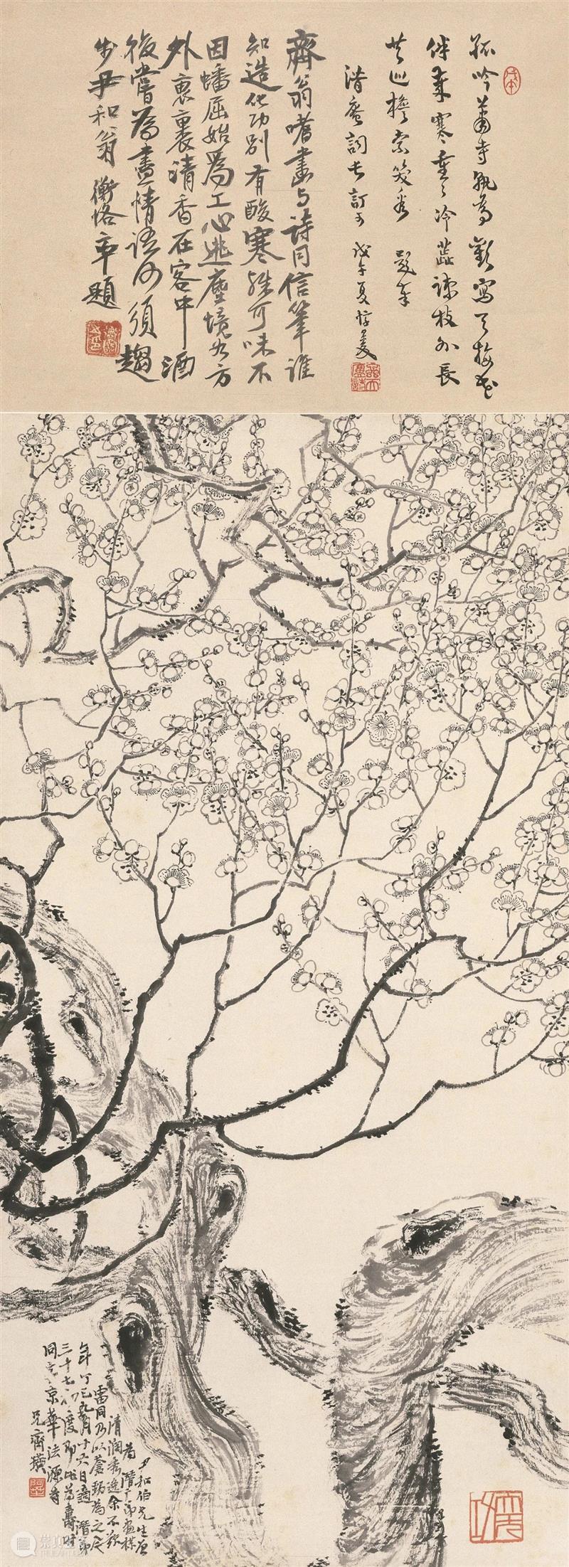 “客中月光照家山——北京画院藏齐白石精品展”于1月10日在湖南美术馆开展 视频资讯 北京画院 崇真艺客