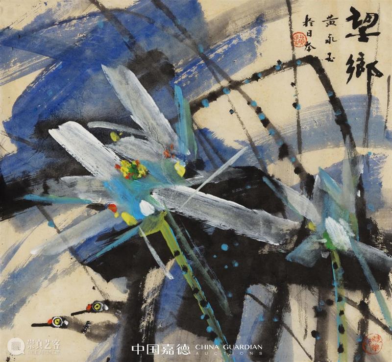 E-BIDDING 第43期丨“今水墨”里的花花世界 崇真艺客