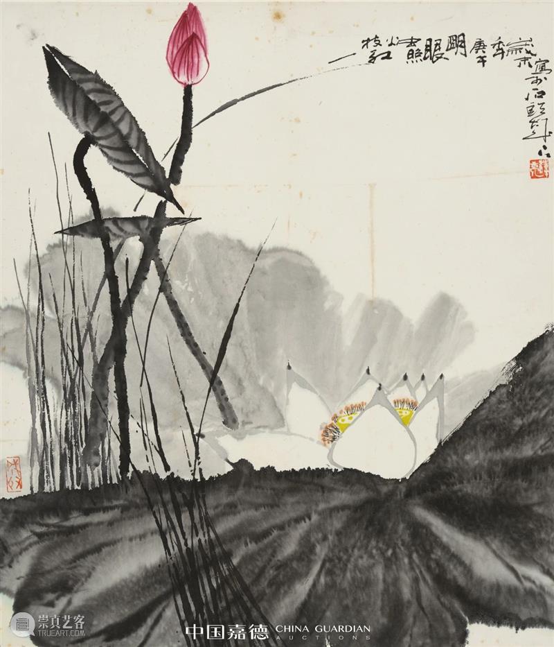E-BIDDING 第43期丨“今水墨”里的花花世界 崇真艺客