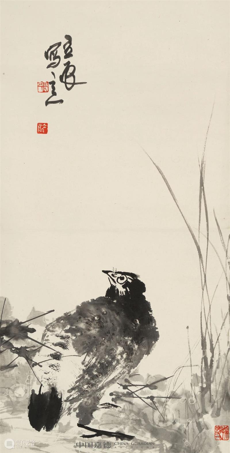 E-BIDDING 第43期丨“今水墨”里的花花世界 崇真艺客