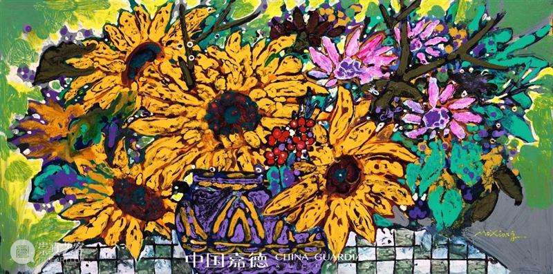 E-BIDDING 第43期丨“今水墨”里的花花世界 崇真艺客