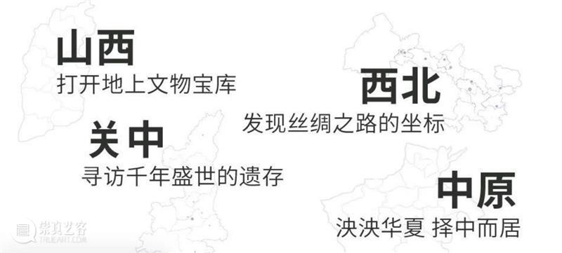 新的一年，手持博学卡，开启博学之旅！ 崇真艺客
