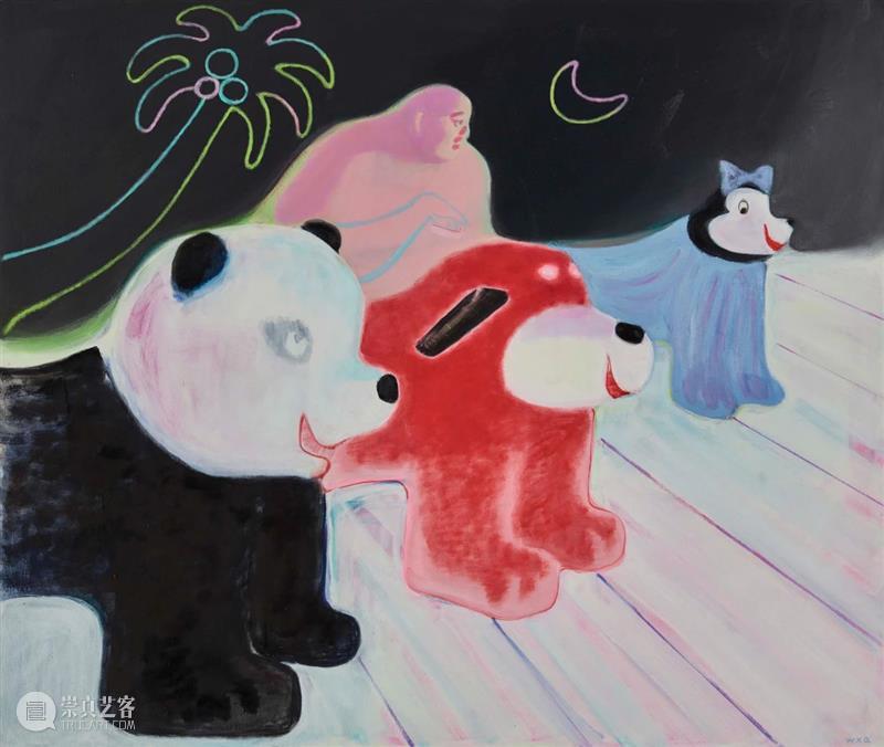 王晓曲参加云美术馆展览“动物园对面的游乐场” 崇真艺客