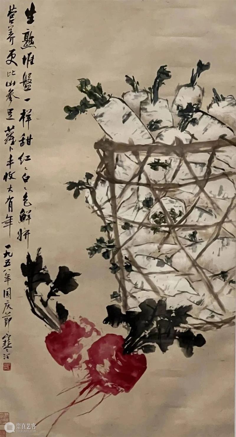 展览 | 新展打卡！“艺术百年·光风霁月——上海近现代美术作品展”今起亮相 崇真艺客
