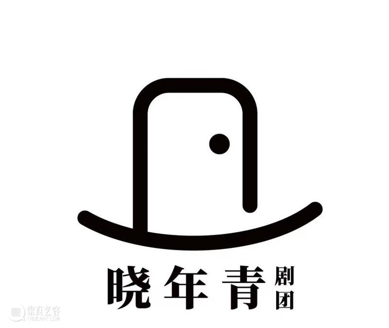 三幕喜剧《赤脚走公园》今日首演 | 晓年青剧团出品,一起嬉皮笑脸过冬天 崇真艺客