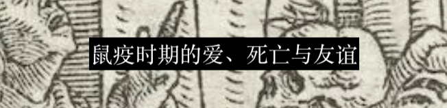 胃里自有灵魂 崇真艺客