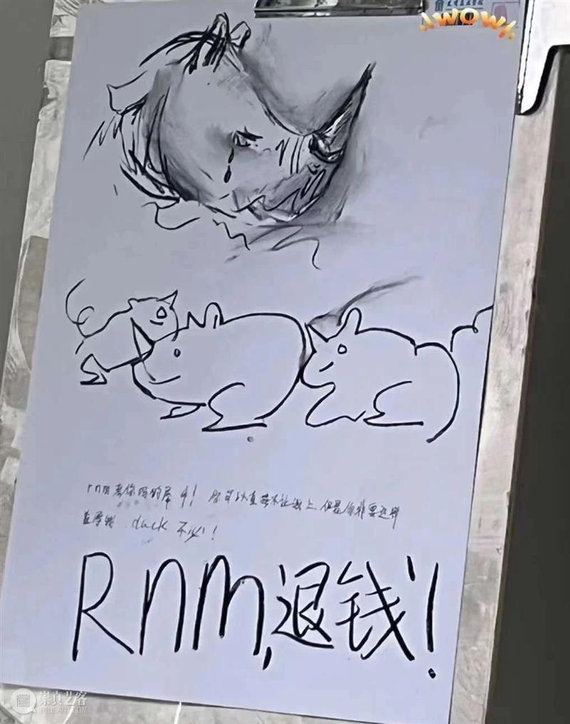 蚌埠住了,天津美术学院初试变成了动物世界!太好笑了…阅卷老师应该会笑哭吧~ 崇真艺客
