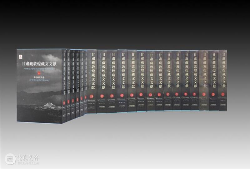 转发赠书 ∣ 上海古籍出版社二编室2022好书盘点 崇真艺客