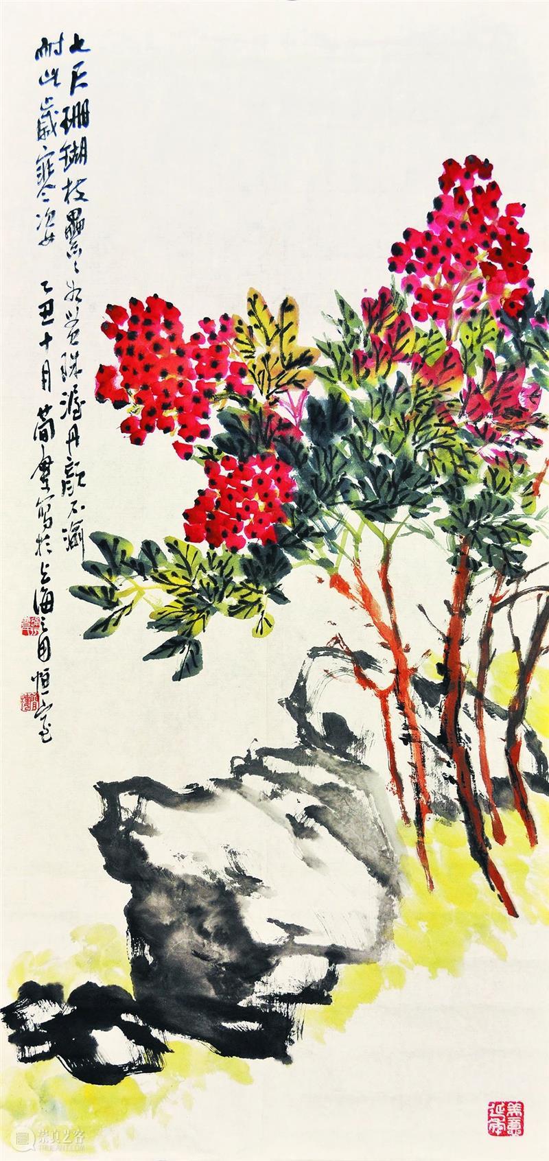 西泠印社藏品捐献名录之​曹简楼 崇真艺客