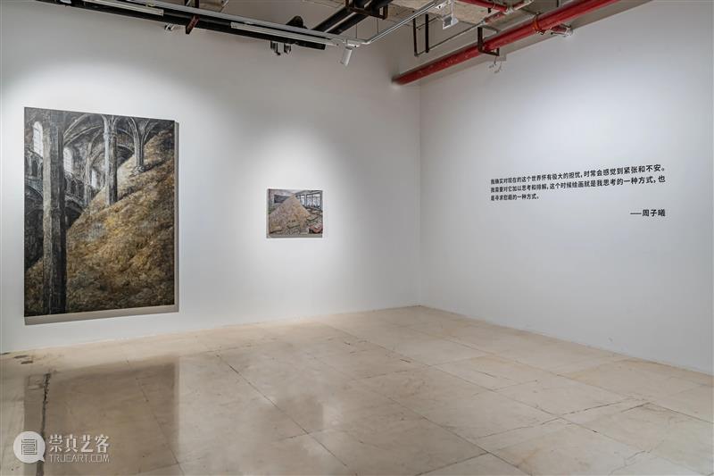 开幕现场 | 周子曦个展“合奏”于今日开幕 崇真艺客