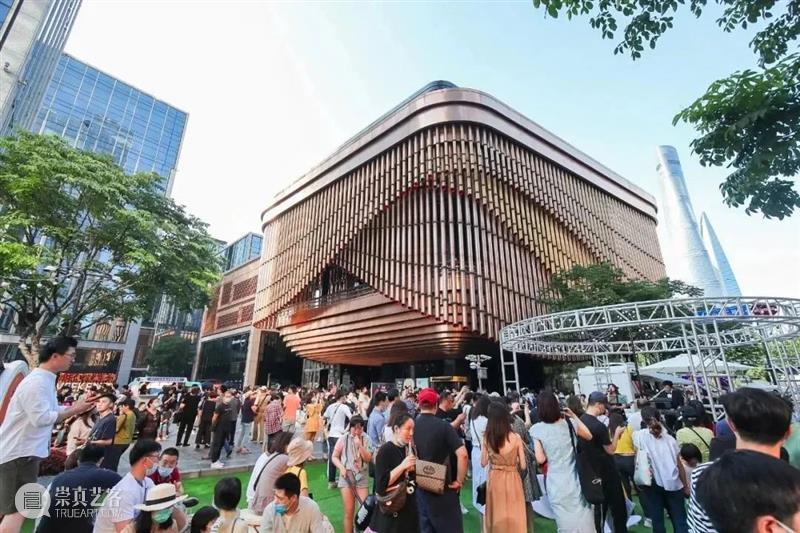 Welcome 「兔」 2023丨复星艺术中心年度重点项目推荐 崇真艺客