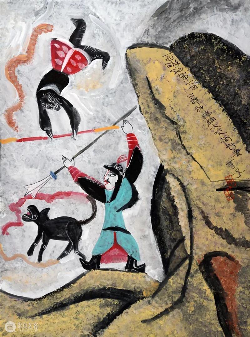 大话西游之大小圣斗法——“我有艺见”新春特别活动 崇真艺客